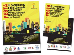 lampada-dei-desideri