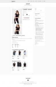 Sito-web-e-commerce-abbigliamento Esempio E-commerce Fashion abbigliamento